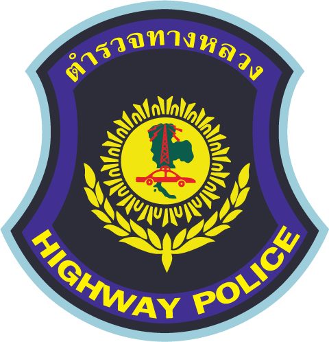 สถานีตำรวจทางหลวง 5 กองกำกับการ 3 กองบังคับการตำรวจทางหลวง logo